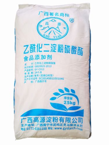 高源乙酰化二淀粉磷酸酯 提升香腸品質(zhì)的創(chuàng)新木薯變性淀粉